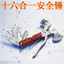 多功能汽车安全锤车载逃生用品十六合一斧头锤户外应急工具