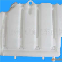 斯太尔360马力后背汽车塑料水箱汽车水箱吹塑水箱