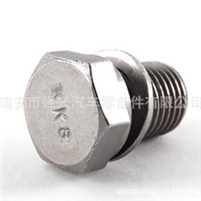 供应放油塞，大众放油塞，VWOildrainplug