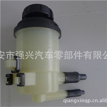 供应制动油壶，起亚制动油壶，刹车油壶，油壶