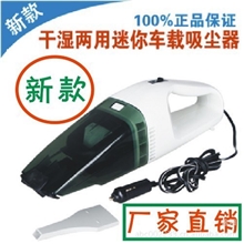 车载吸尘器车用吸尘器吸力强正品特价超强吸力王大功率汽车吸尘器