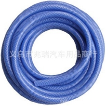 正品海蓝PVC水管家用洗车4分水管园艺水管环保防冻水管超低价