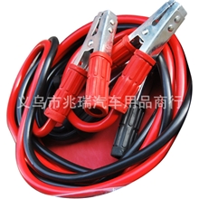 正品统业1000A电瓶线4米每根电瓶线夹应急打火线过江龙2.8KG个