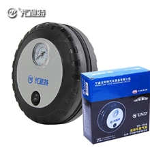 正品尤利特7026汽车充气泵便携式车载迷你轮胎打气泵轮胎气泵