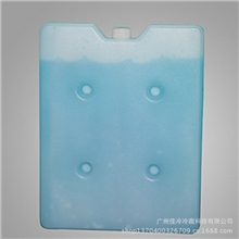 大量销售230*180*25MM冰盒保温保冷高效蓄冷保鲜用冰盒