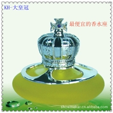 KH-040皇冠香水座车载香水座汽车用品热销产品摆件多种味道