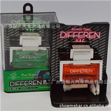厂家直销迪飞龙汽车风口汽车香水混批五个味道车风口香水