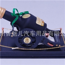 热销产品低价批发供应拿破仑香水座大炮汽车香水酒瓶香水座