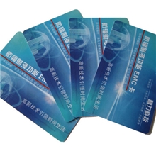 多功能防辐射卡电脑防辐射EMC卡厂家直供OEM贴牌加工经销代理