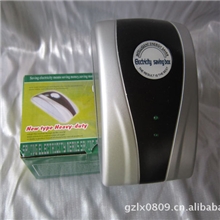 最实用的经济型家用节电器省电节电厂家批发节电器