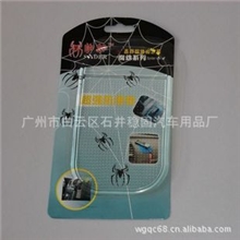 汽车蜘蛛防滑垫多颜色加包装厂家直销（量多重优）