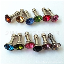 超闪iphone4防尘塞4s水钻耳机塞ipad2钻石耳机孔塞可爱通用