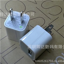 优势供应苹果充电器绿点充电器iphone4充电器质量稳定750mA