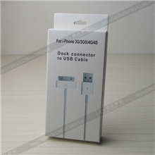 iphone4数据线包装盒纸包装盒白色无苹果logo