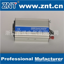 300W逆变器车载逆变器家用逆变器太阳能逆变器小功率逆变器