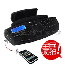 车载蓝牙免提电话车用方向盘免提系统