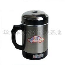 车载烧水壶汽车烧水杯车载电热杯家车两用不锈钢880ml保温壶礼品