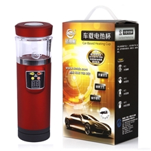 电热杯厂家供应12v车载电热杯车载加热杯汽车烧水杯提供OEM