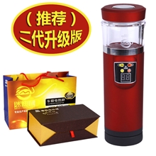 车载电热杯12v汽车适用车载加热杯车用烧水杯汽车热水杯