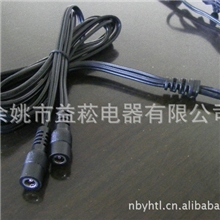 厂家直供多头dc线电源dc线