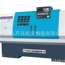 供应CK500数控车床(图)