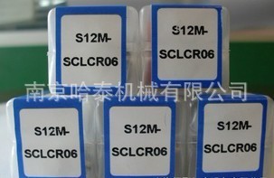 三禄新品到货S12M-SCLCR06一级代理日本进口大量供应批发价格详谈