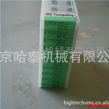 超低价供应三禄刀片RCMT0803MO-61，绝对有优势，价格详谈！