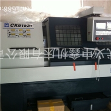 （中鑫机床）供应济南一机CK6153i数控车床