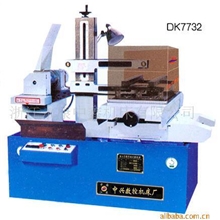 供应DK77系列数控电火花快走丝线切割机床