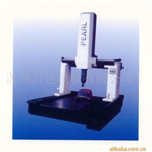 供应中航303所PEARL三坐标测量机