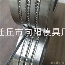 供应两面肋硬质合金对辊