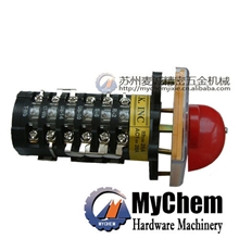 供应万能摇臂铣床开关|万能转换开关|正反转高低速szw25-6