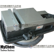 【铣床虎钳】台湾铨丰铣床角固式虎钳|6寸铣床带底平口钳360旋转