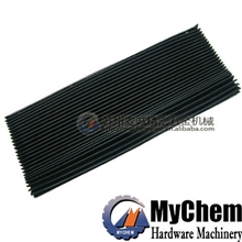 【铣床配件】铣床挡屑风琴板耐油耐高温炮塔铣床褶皱胶皮