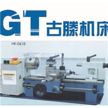 直销0618A微型车床桌上车床西马特C2【出口品质】【包德邦】