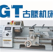 直销210V小型车床，带速显，全金属，高精度【包德邦】