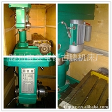 直销优质ZXTM20钻铣床最具性价比漆面整洁精度高的小型钻铣床