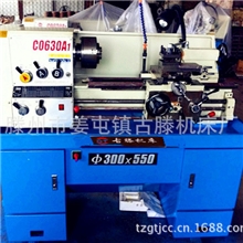 厂家直销小型双向自动进刀台式车床CQ6128出口品质小车床