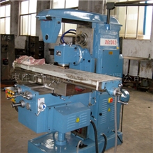 供应使用寿命最长的卧式铣床X6136及其他各种卧式铣床