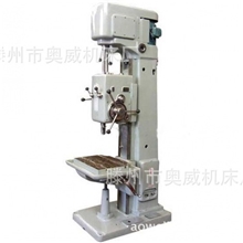 厂家直销Z535立钻