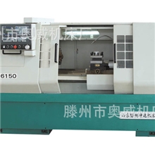CK6140数控车床