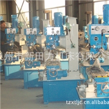 批发供应ZX50C钻铣床50台式钻铣床50立式钻铣床ZX50钻铣