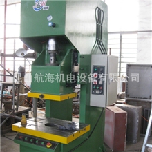 液压冲床『冲裁、拉伸、压制』扬州骏威苏州办事处