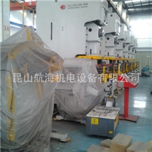 合资品牌200T气动冲床生产线低价销售