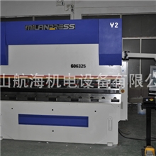 数控折弯机【米蓝机械江苏办事处】价格优惠尽在航海