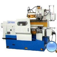 卡盘多刀液压自动可控车床