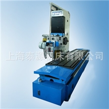 供应【数控重型铣镗床】XT-1000X4000A台式【泰源机床】机床厂家