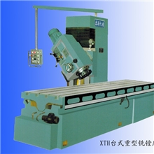 XTH台式重型铣镗床系列(回转盘配置)800X3200【泰源机床】