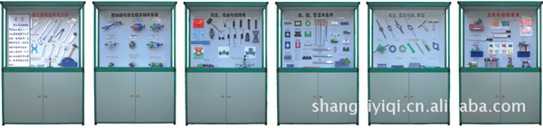 《钳工工艺学》陈列柜(共10柜,规格:1200×400×1800)