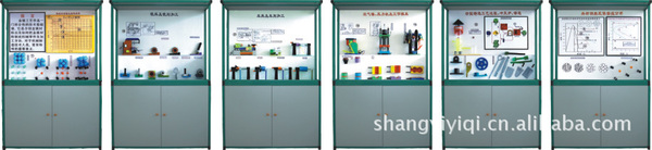 《金属工艺学》电脑控制声动同步解说陈列柜(生产厂家)